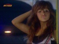 antu