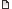 Mesaj